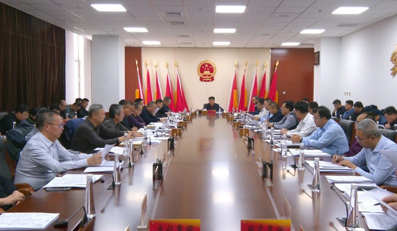 钟青松主持召开2026年区政府第1次常务会议