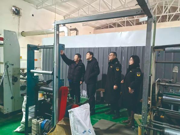 松山区市场监管局专项检查排风险(图1)