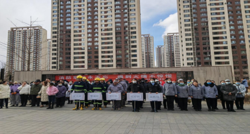 1ffb1049f3ebf23945eb3a6c79ad734