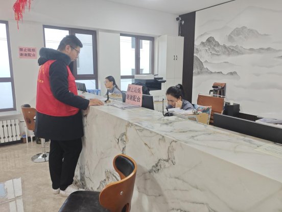 微信图片_20250228155912