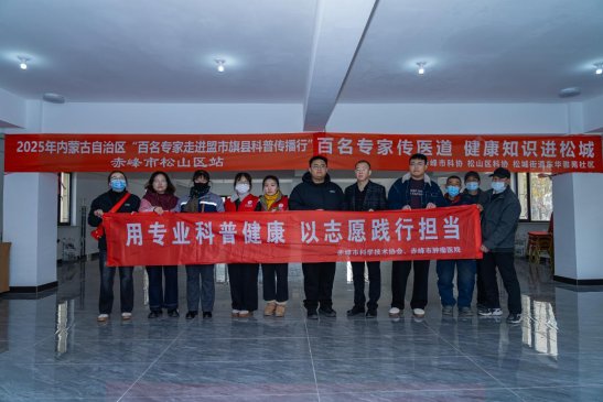 微信图片_20250320072912