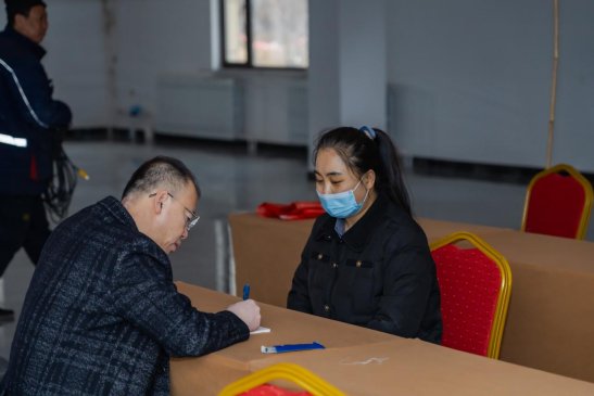 微信图片_20250320074526