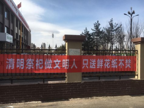 78a389784d4d21425adcc04132e9126