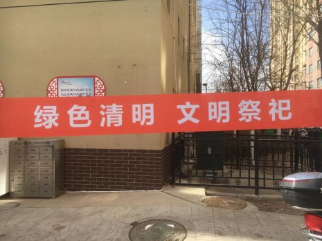 7f04d4fb89ea1bbbd153e9faa46e4e0