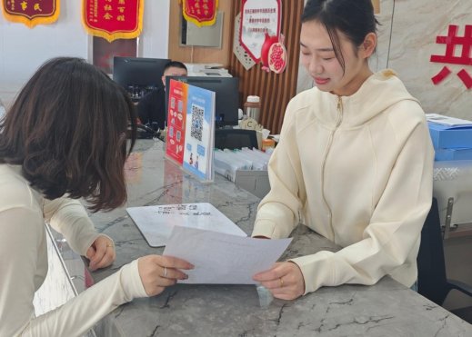 cd4219582d674bc8825935e1d21a707