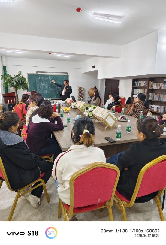 微信图片_20250423092704