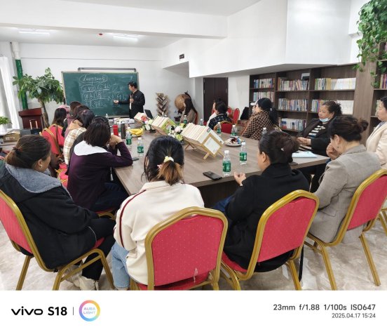 微信图片_20250423092751