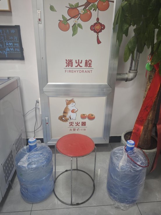 微信图片_20250423160022