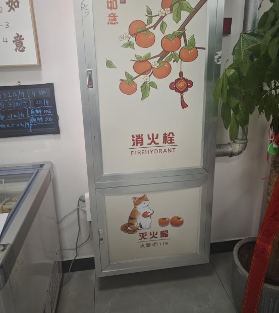 微信图片_20250423160004