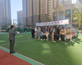 c7ffe3eae2f2aa58d2c64a2b34daa43