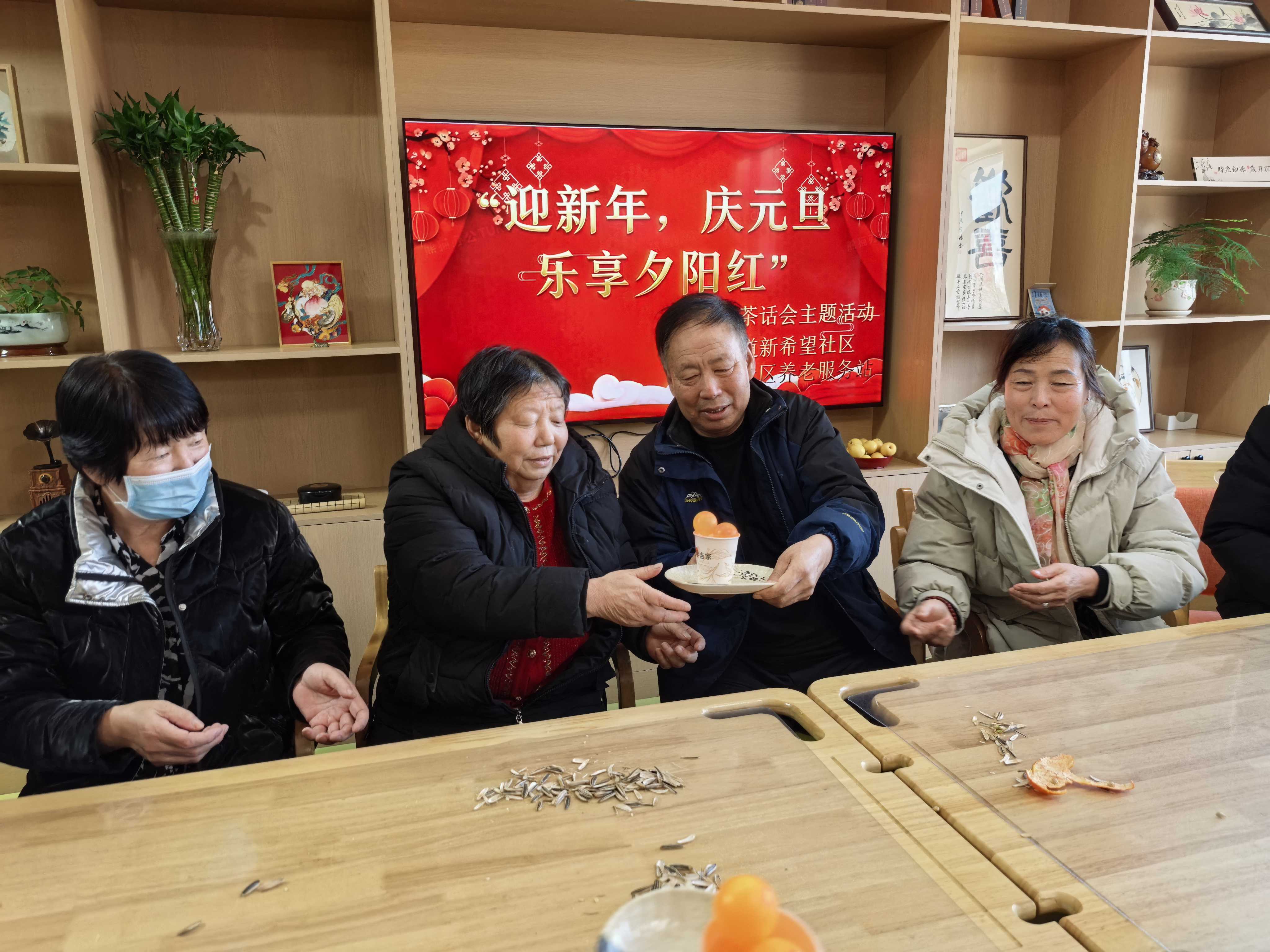 图片6.png