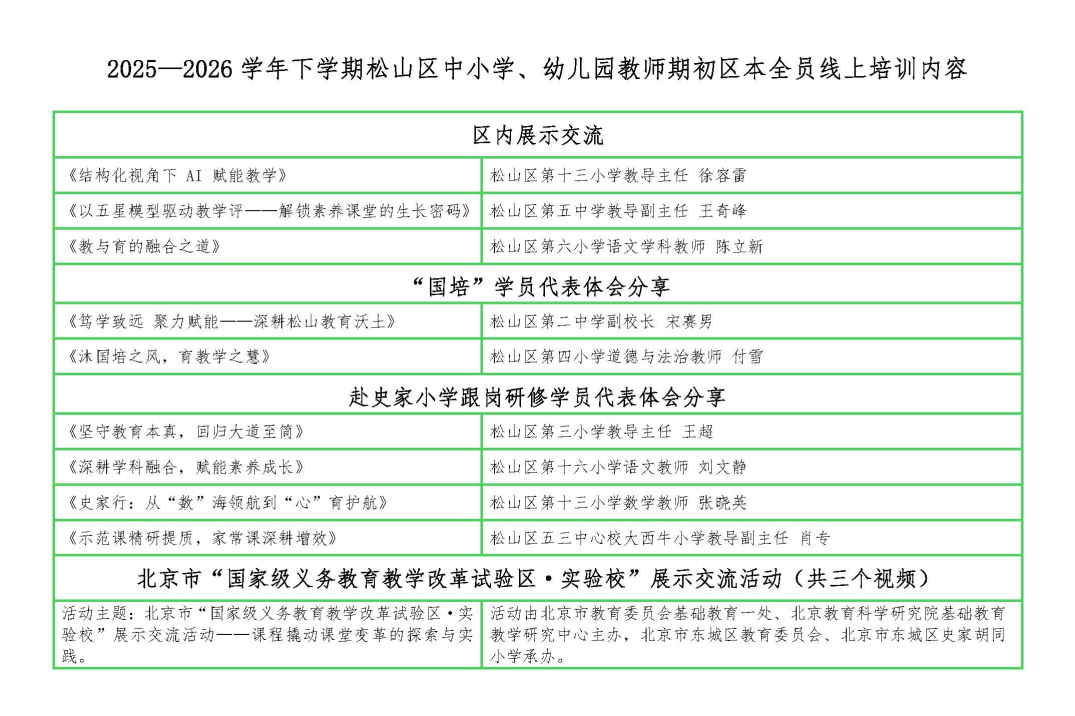 2046e4c46cb7fbdf2466c5dcc146b93f.png