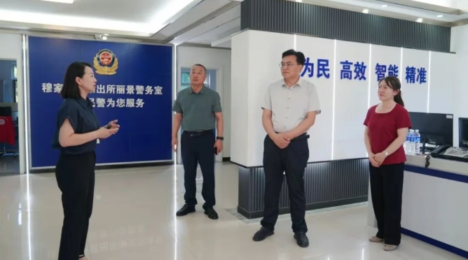 张启航到松州街道调研