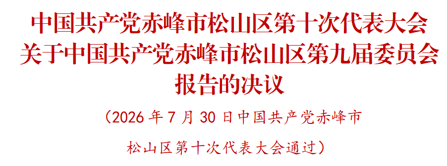 05eaecbd9c0c9a8de1505bc74f602172.png